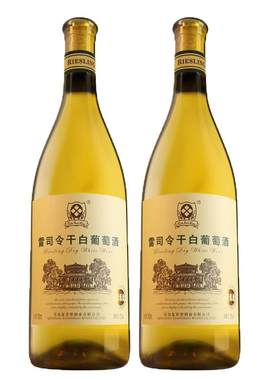 青岛雷司令干白葡萄酒海鲜标配