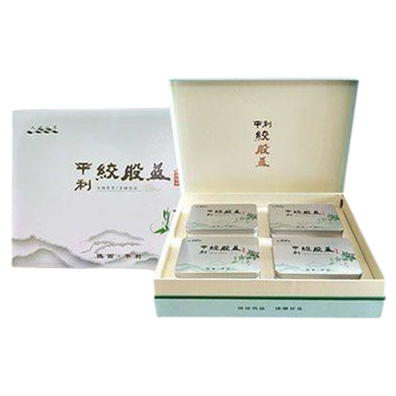 平利绞股蓝茶精装礼盒