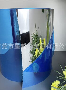 现货PET背胶反光镜片PET单面镜面反光片舞台灯饰反光镜面贴纸
