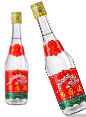 西凤酒45度凤香型纯粮食口粮酒