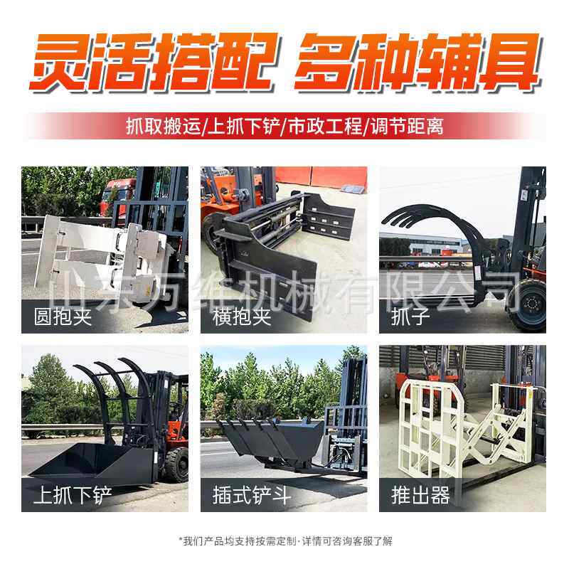 跨境批发柴油叉车3吨3.5吨仓储物流四驱柴油叉车泥泞路段越野叉车