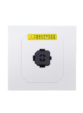 耦合器7kw11kw专用插座充电桩用