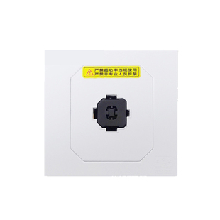 普诺得32A7KW充电桩用插头插座防水防雨大功率耦合器便携专用配件