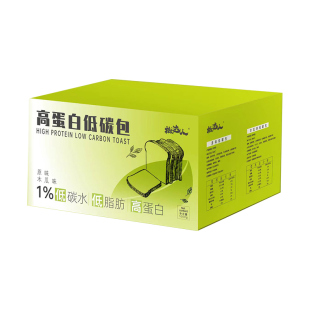 轻碳水高蛋白面包轻态包吐司减低早餐脂无糖精生全麦主食酮零食品
