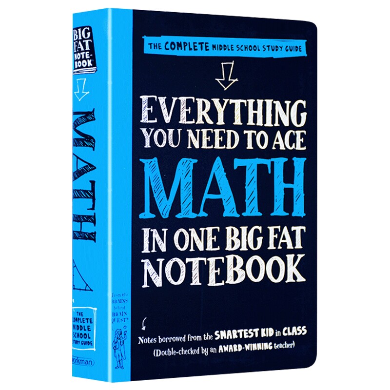 美国少年中学生优等生学霸超级笔记 数学英文原版 Everything You Need to Ace Math in One Big Fat Notebook 英文版进口英语书籍