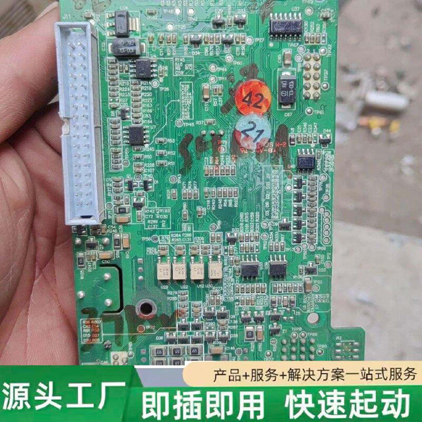 非标价汇泽源变频器主板SH100A37G45P修理