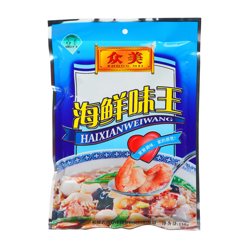 跃龙众美海鲜粉串串香烧烤调味料