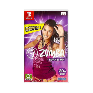 【自营】任天堂switch游戏 NS 尊巴健身 尊巴健身舞燃烧脂肪 中文 现货 香港直邮