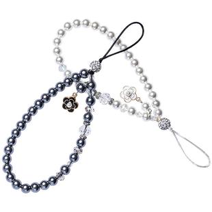 琼睿珍珠手机链挂绳超好看黑色白色女手机挂件高端手腕女手机挂饰短款串珠精致水晶手机壳挂件吊坠手机挂绳