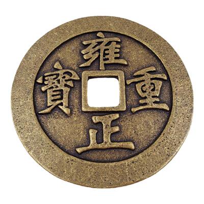 大号加厚五帝钱铜钱高品质黄铜