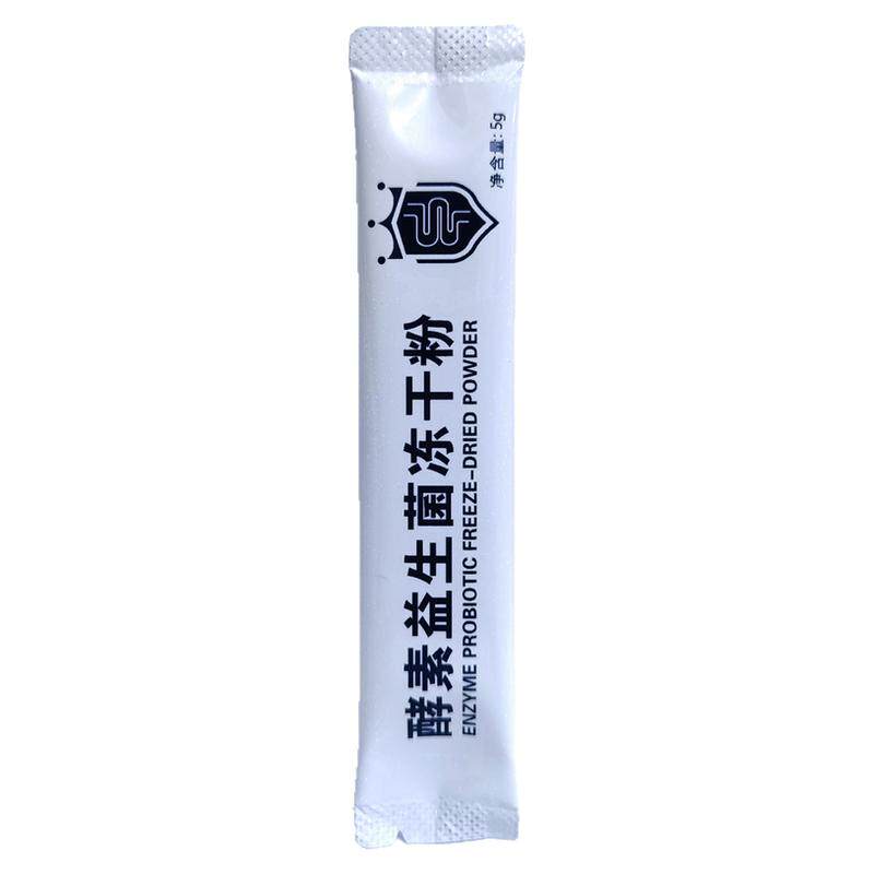 妙康恩酵素活性益生菌60袋买1送1