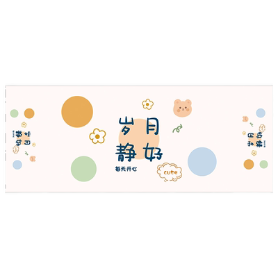 美人胚子简约现代安然若素冰箱巾