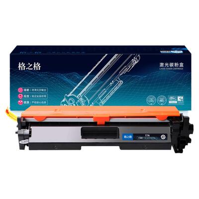 格之格适用于惠普cf217a粉盒