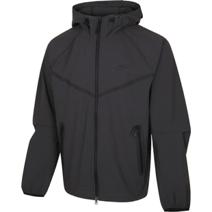 滔搏NIKE耐克男子AS DF TCHVNR FZ JKT夹克外套IU7635-060