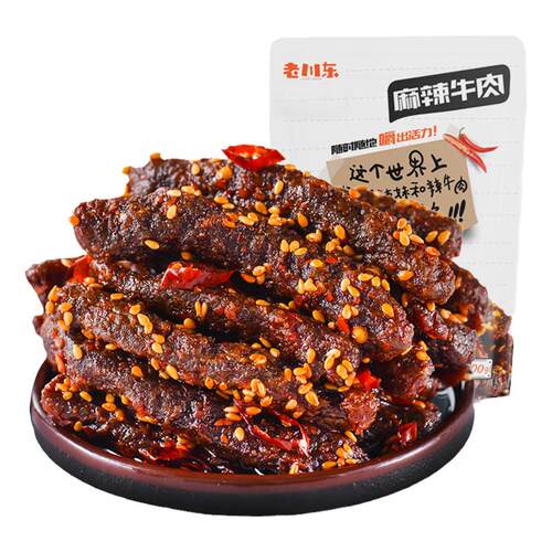 老川东麻辣牛肉干成都特产香辣味300g袋装牛肉零食小吃冷吃牛肉