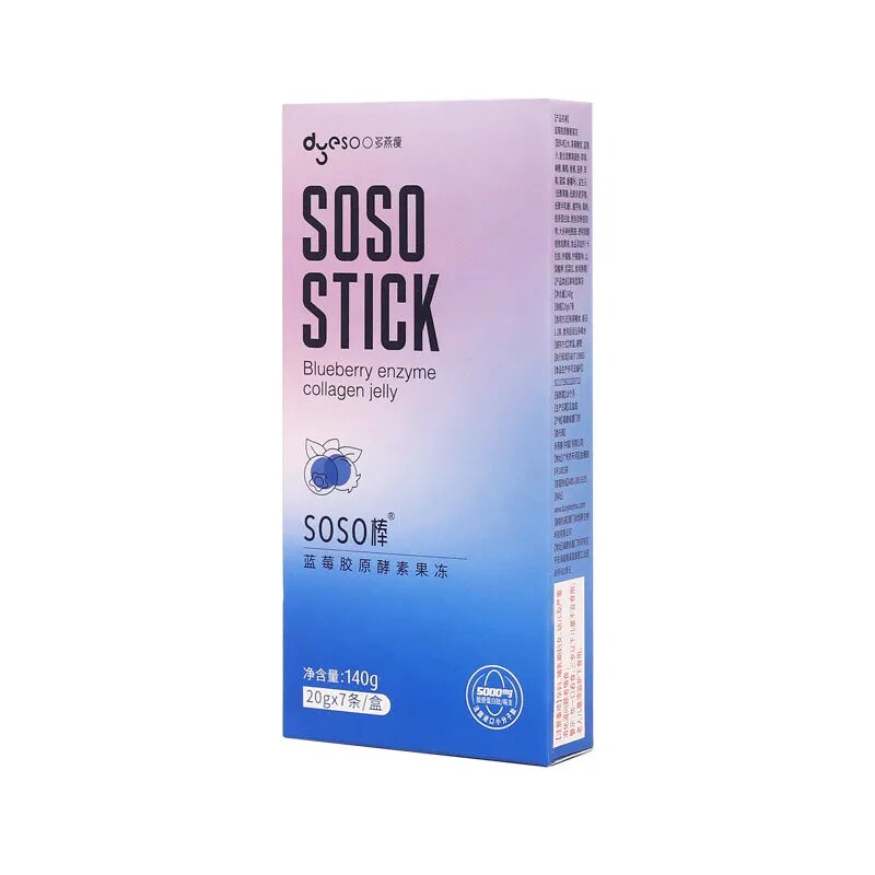 多燕瘦酵素果冻冻soso棒5条/盒