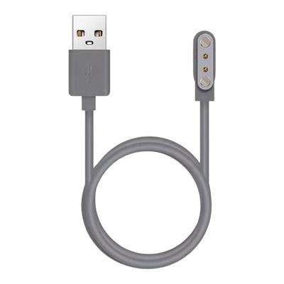 适用摩飞果汁机充电线通用磁吸