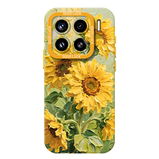 油画向日葵手机壳适用小米17promax带挂绳15pro红米k90ins风80艺术note14高级感70/13/60新款12/50/11/40/10s