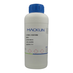 化学试剂 3-吗啉-2-羟基丙磺酸 缓冲剂MOPSO麦克林试剂99%500g/瓶