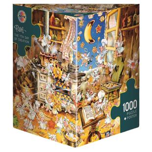 绝版复刻包邮德国HEYE进口成人益智拼图玩具8742创世纪1000片三角