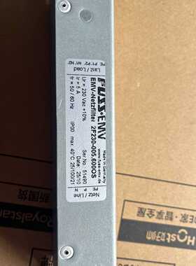 询价-FUSS EMV滤波器2F230-005.600OS，