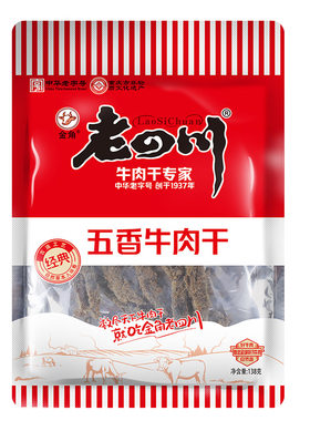金角老四川 牛肉干138gX2袋 五香味 重庆四川特产休闲零食小吃