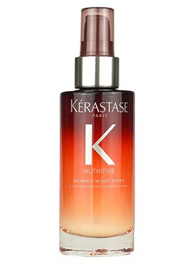 欧洲直邮Kerastase/卡诗8小时夜间魔法修复护发精华液90ml正品