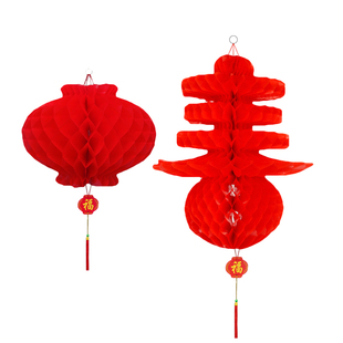 小红灯笼结婚喜字挂饰树上商场室内装饰品新年大红纸灯笼过年春节