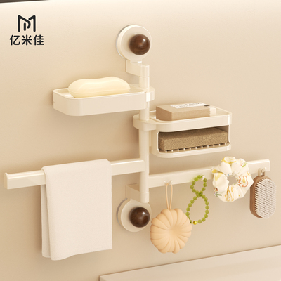 吸盘肥皂盒壁挂式免打孔2025新款家用卫生间香皂盒皂架沥水置物架