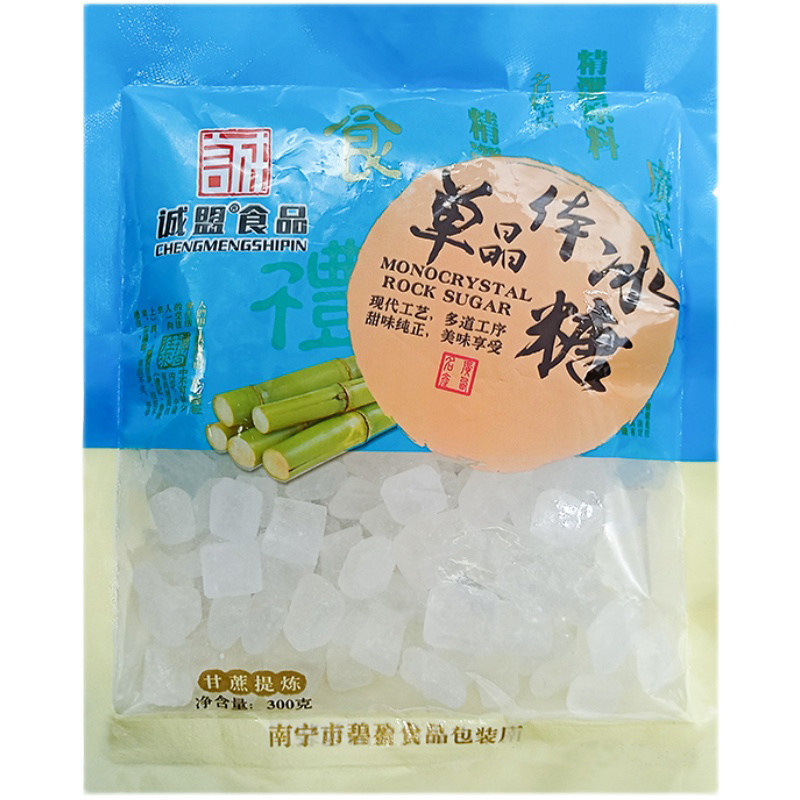 广西单晶体冰糖300克袋装