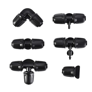 优质4分管PE16管锁扣管件三通直通弯头堵头自动浇水微喷灌溉喷灌