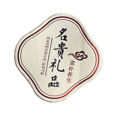 包装贴标滋补品通用贴纸花型标签