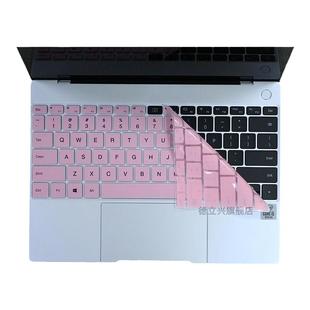 华为HUAWEI Matebook X 2020款专用键盘膜 EUL-W19P键盘膜十代酷睿i5 i7 10210U 10510U键盘膜不移位键盘膜