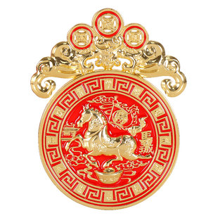 新年压岁钱红包2026新款马年压胜钱真品挂件生肖马鼠牛兔过年礼物