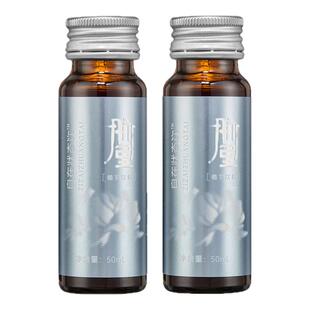 脉里醒元饮党参黄芪人参0咖啡因开车提神防困醒脑学生饮料口服液