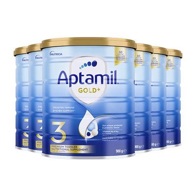 爱他美新西兰进口罐装3段奶粉