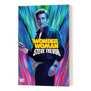 Wonder Woman Steve Trevor 神奇女侠1 史蒂夫特雷弗 英文原版