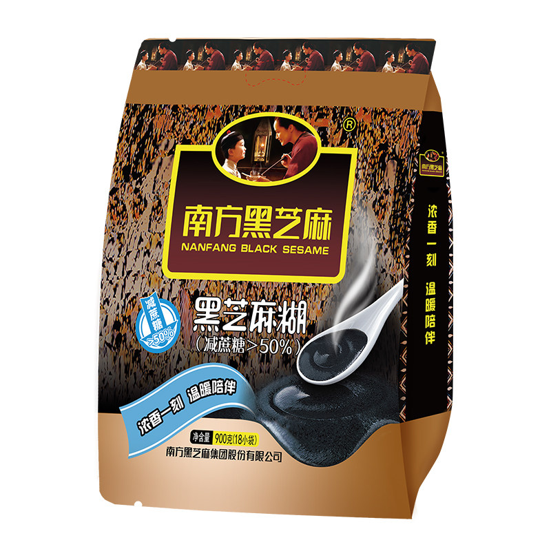 南方黑芝麻糊900g减蔗糖50%