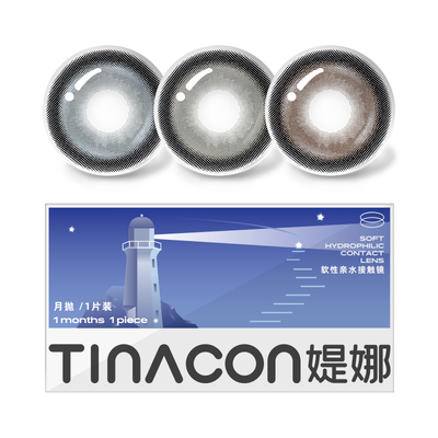 Tina媞娜月抛美瞳大直径城市铁塔棕14.5mm隐形眼镜缇娜旗舰店官网