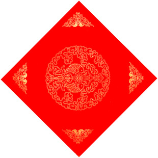 100张空白万年红 福字红纸斗方宣纸大红色春联纸加厚手写对联批发