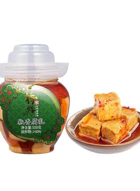 桥牌豆腐乳中华老字号
