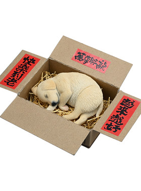 【JXK官方店】1/4睡姿拉布拉多犬