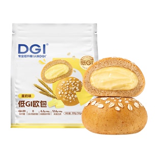 【重磅新品】DGI低GI夹心欧包糖友健康代餐营养早餐孕妇零食面包