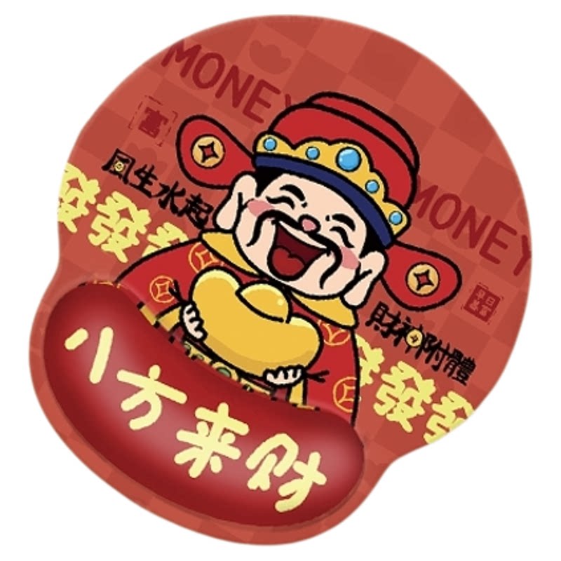 环保硅胶财神附体鼠标垫护手腕托