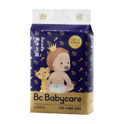 babycare皇室狮子王国纸尿裤S码58片婴儿新生儿超薄透气尿不湿