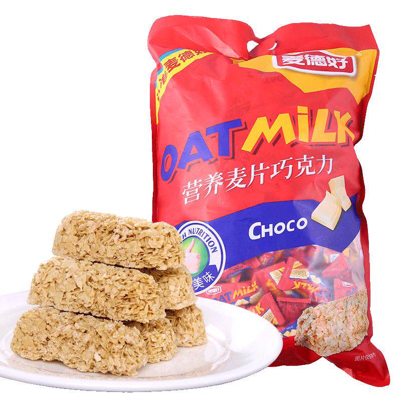 麦德好麦片巧克力2500g结婚喜糖小零食燕麦酥年货糖果散装食品