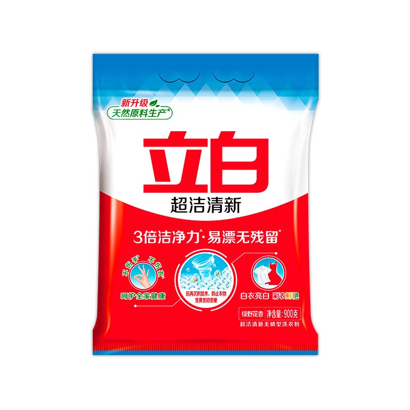 立白超洁清新洗衣粉除菌去渍速溶