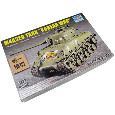 小号手1/72M4A3E8坦克模型