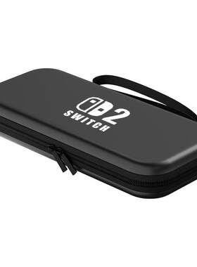 Bibuks适用任天堂Switch2收纳包