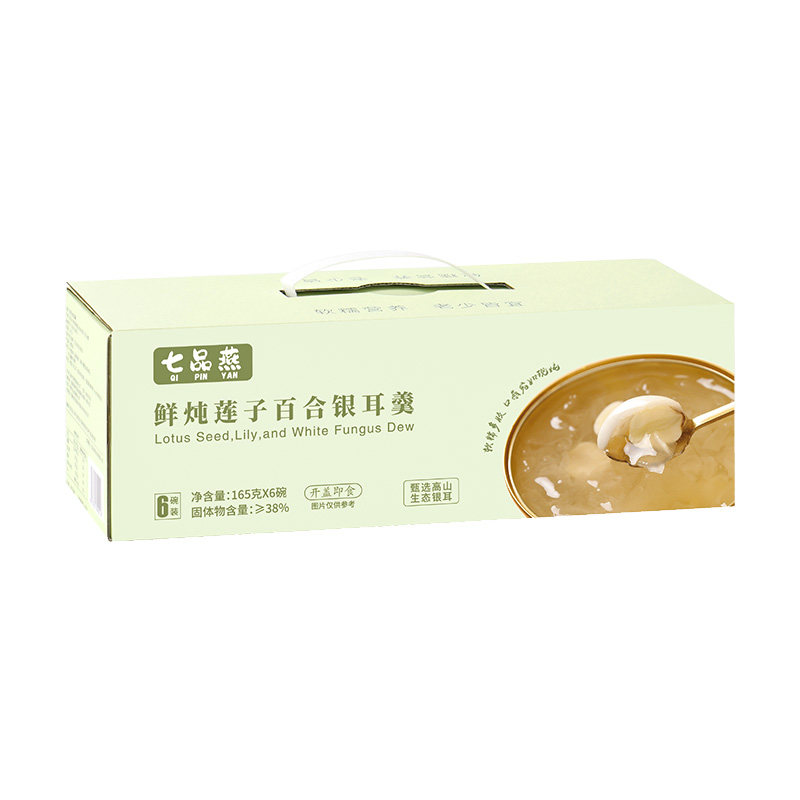 七品燕即食鲜炖莲子百合银耳羹